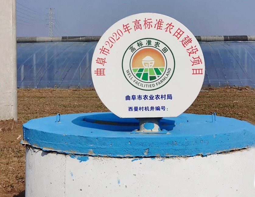 圓型玻璃鋼室外機